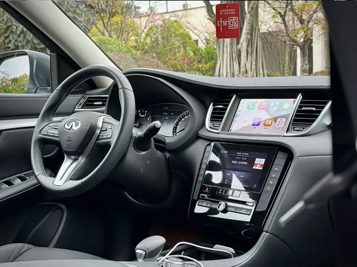 Фото 9 - Infiniti QX50