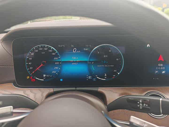 Photo 4 - Mercedes-Benz E-Class