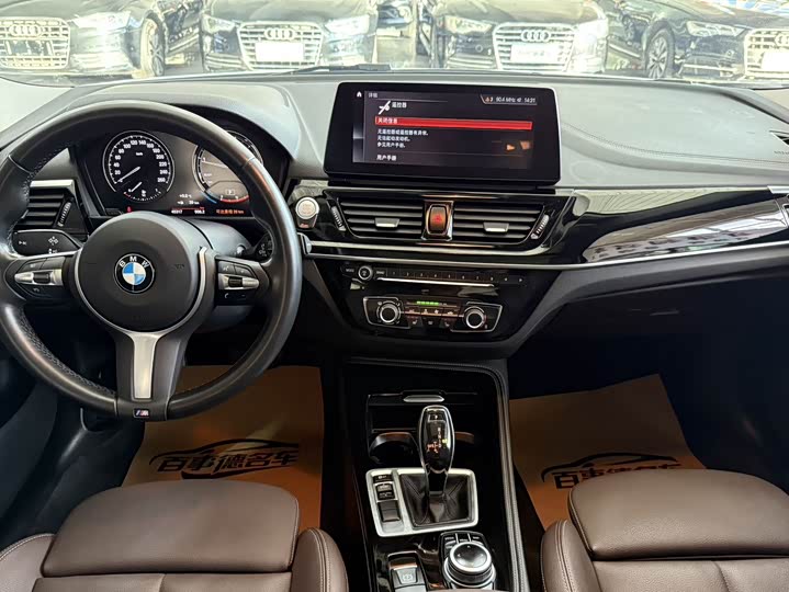 Фото 5 - BMW 1 Series