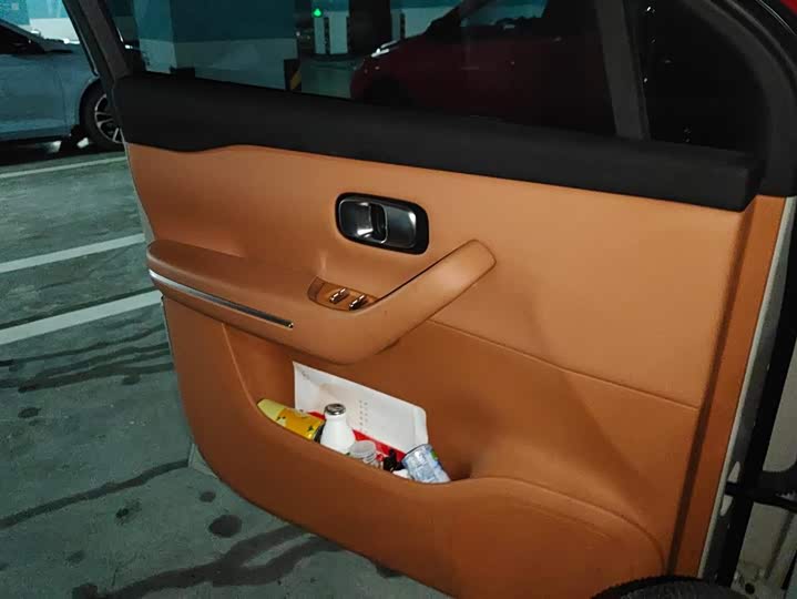 Фото 7 - Leapmotor C10