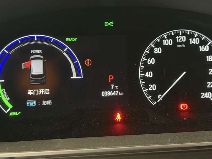 Фото 4 - Honda Elysion