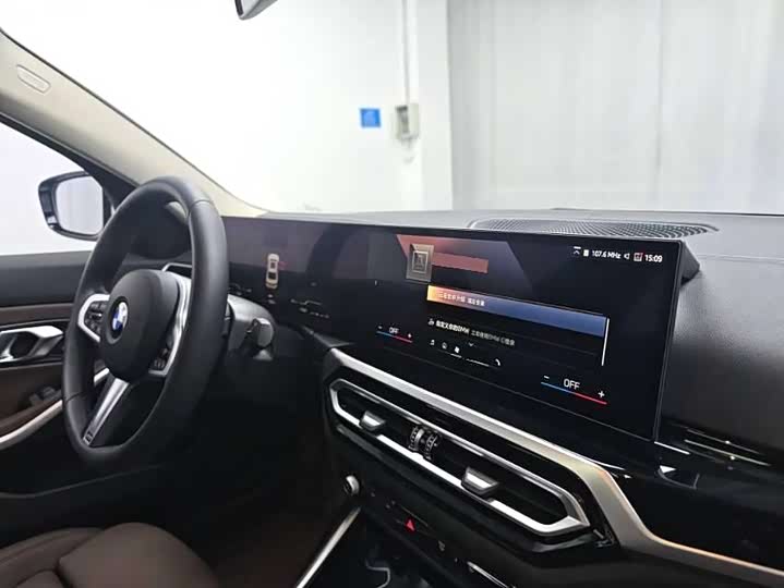 Фото 8 - BMW 3 Series