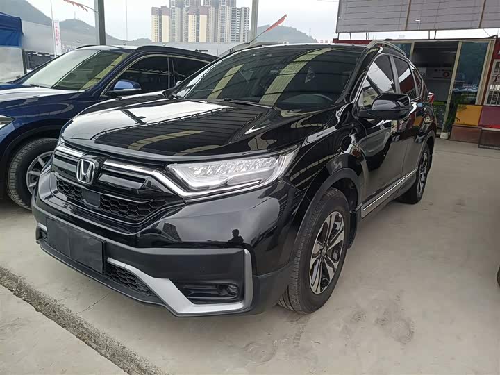 Фото 2 - Honda CR-V