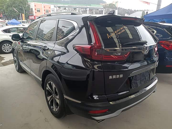 Фото 5 - Honda CR-V