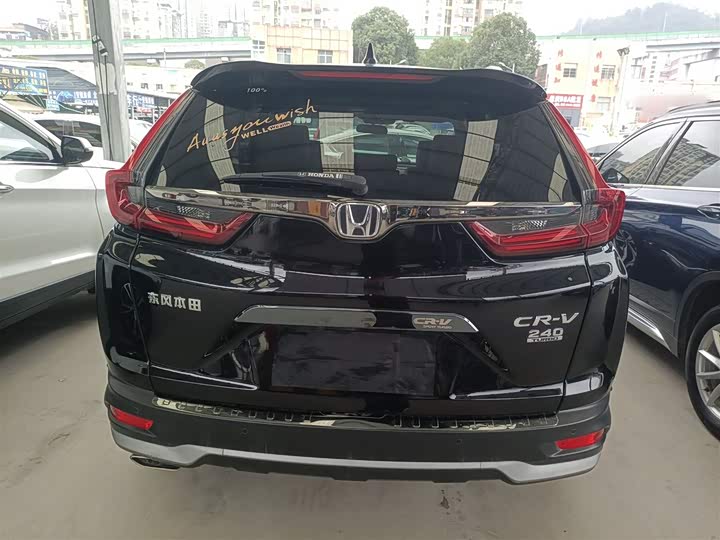 Фото 6 - Honda CR-V