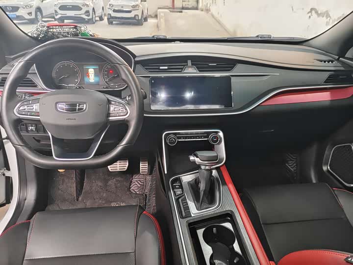 Фото 5 - Geely Binrui