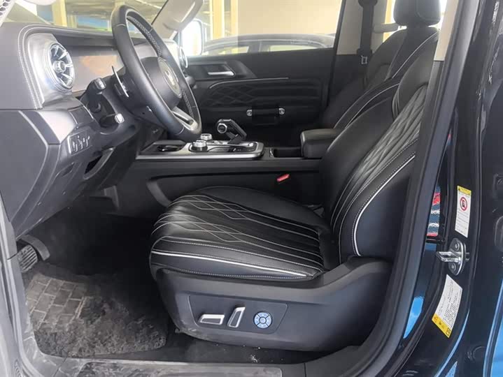 Фото 9 - Tank 300