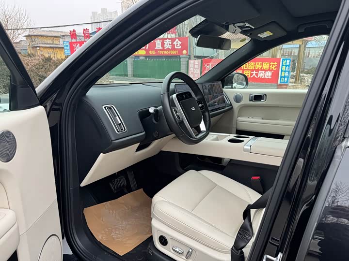 Фото 9 - LiXiang L6