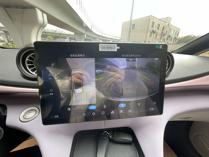 Фото 8 - BYD Dolphin