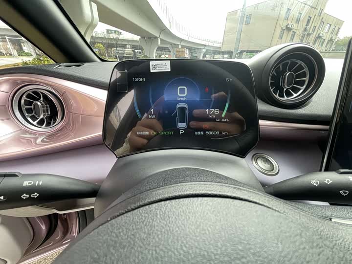 Фото 9 - BYD Dolphin