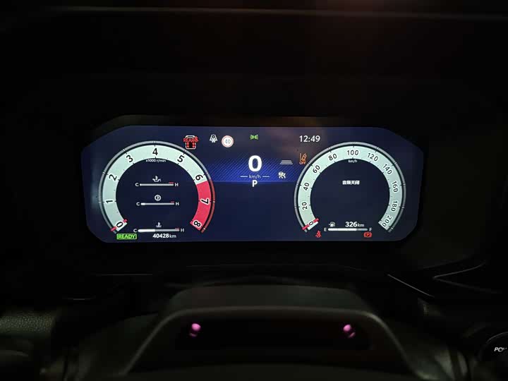 Фото 6 - Toyota Prado