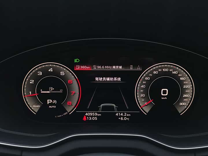 Фото 9 - Audi Q5L