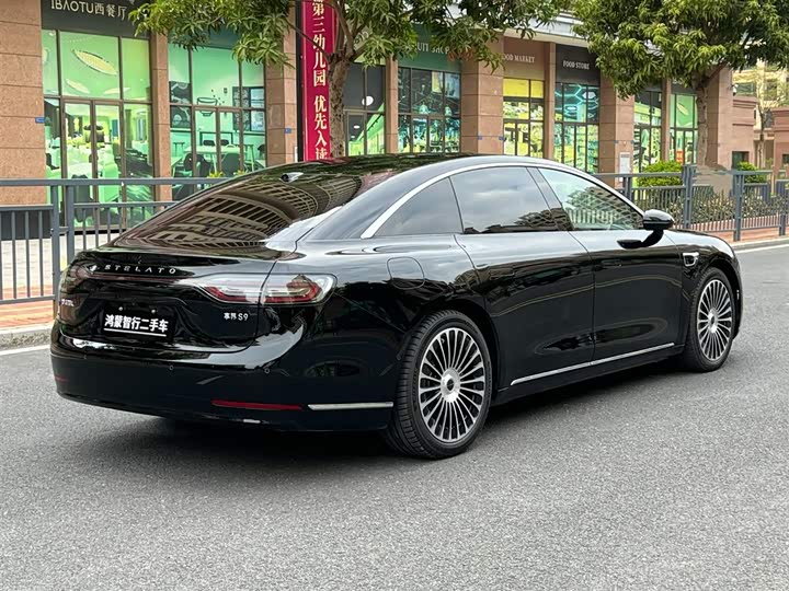 Фото 3 - Stelato S9