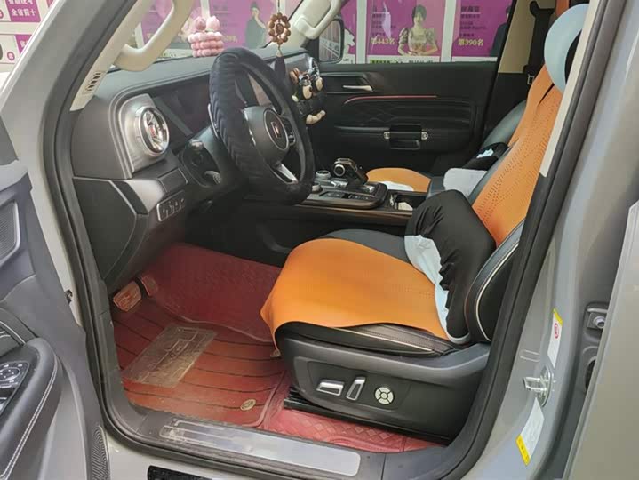 Фото 9 - Tank 300