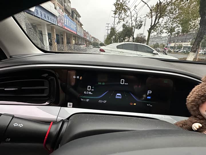 Фото 4 - Geely Galaxy Geome