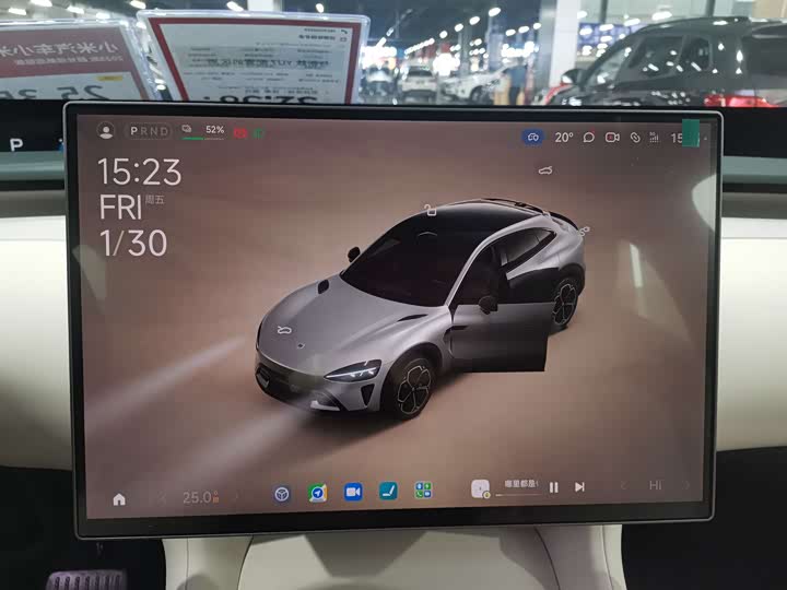 Фото 9 - Xiaomi YU7