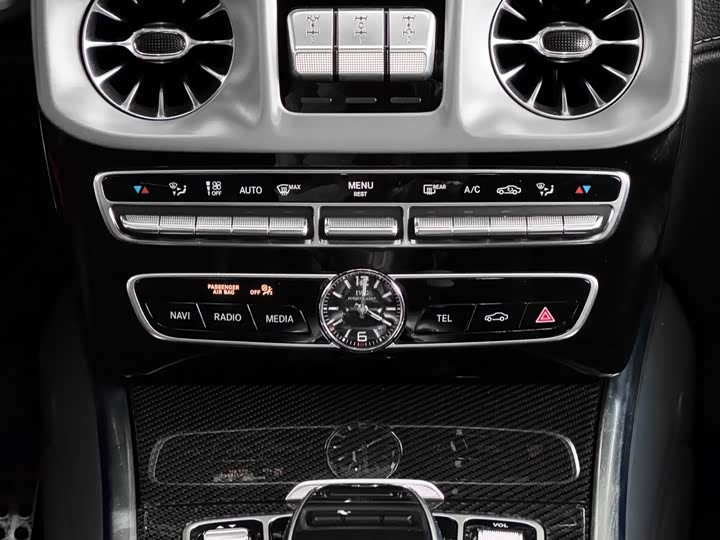 Фото 6 - Mercedes-Benz G-Class AMG