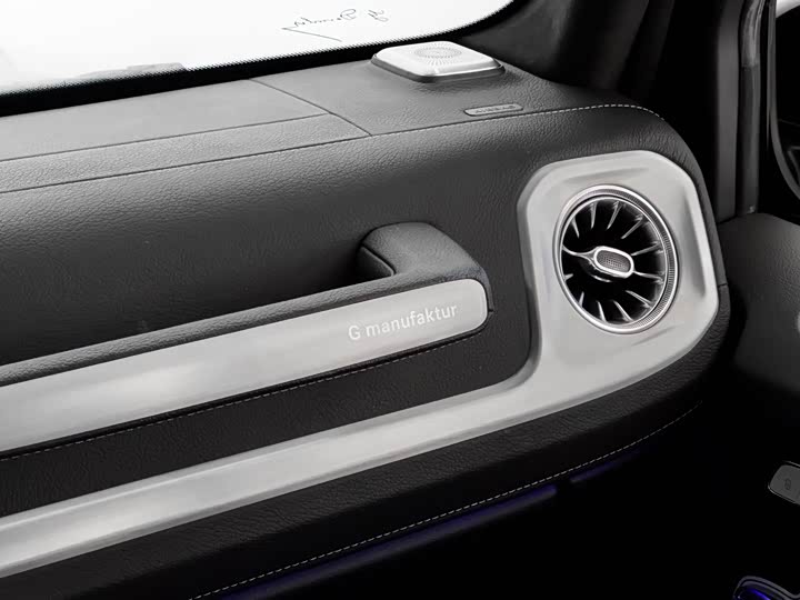 Фото 7 - Mercedes-Benz G-Class AMG