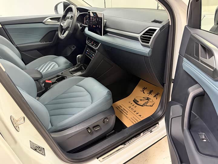 Фото 5 - Volkswagen Tharu