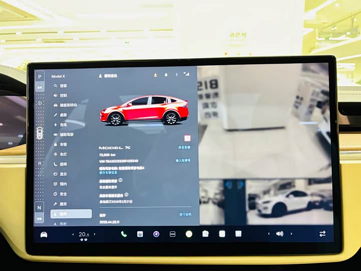 Фото 8 - Tesla Model X