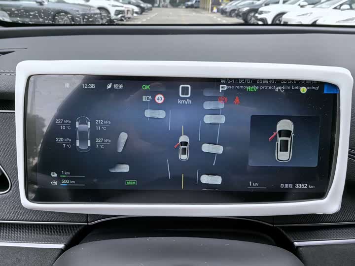 Фото 7 - BYD Seal 06 Hybrid/EV