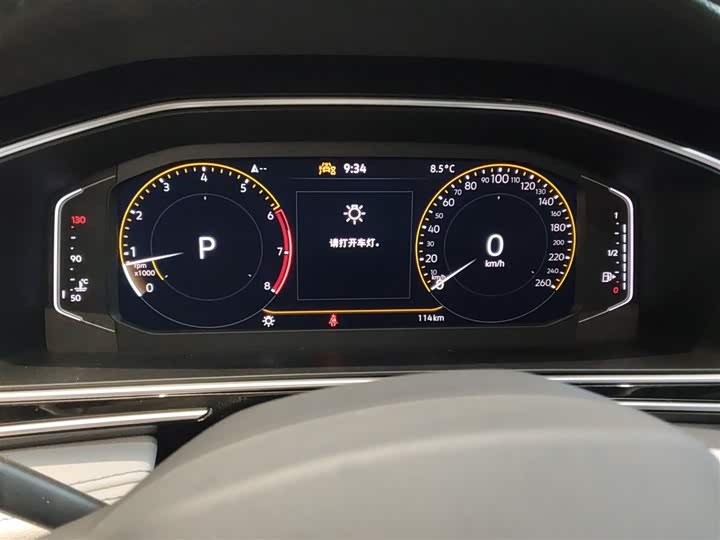 Фото 4 - Volkswagen Tiguan L Pro