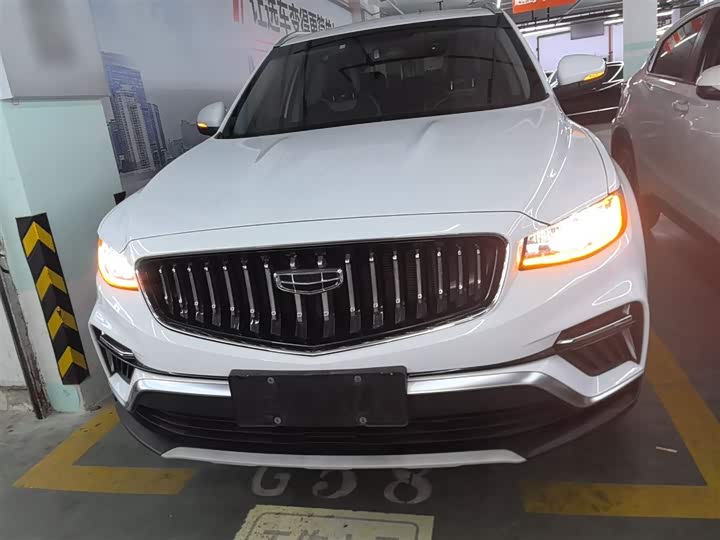 Фото 3 - Geely Atlas