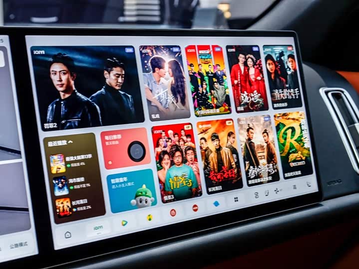 Фото 7 - LiXiang L7