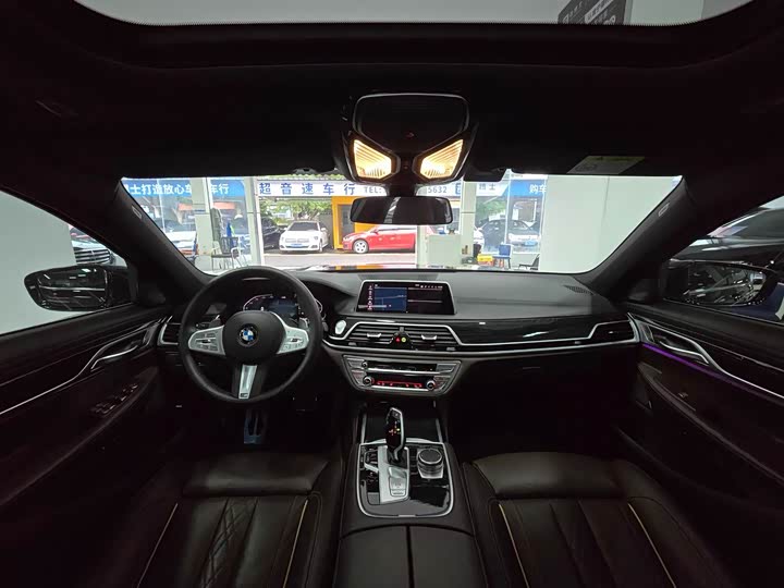 Фото 4 - BMW 7 Series