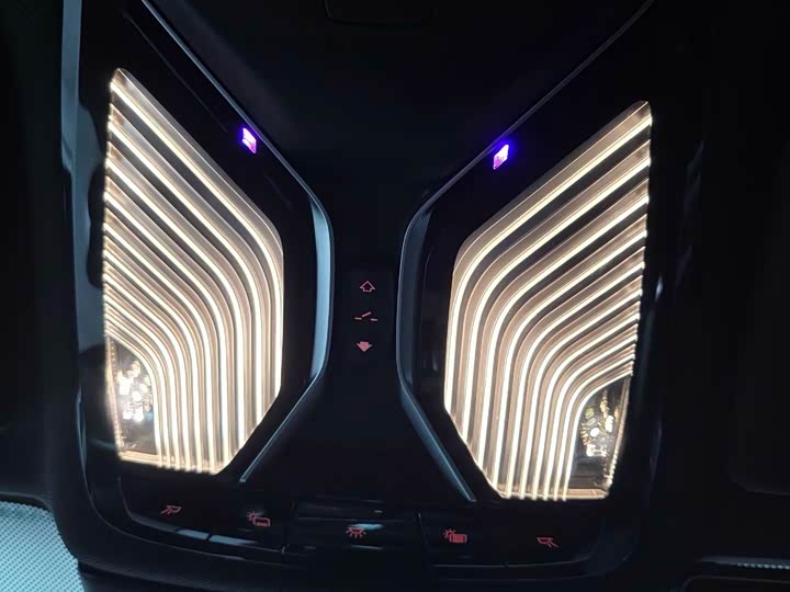 Фото 8 - BMW 7 Series