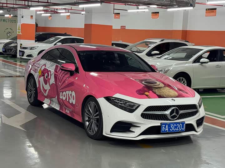 Фото 3 - Mercedes-Benz CLS-Class