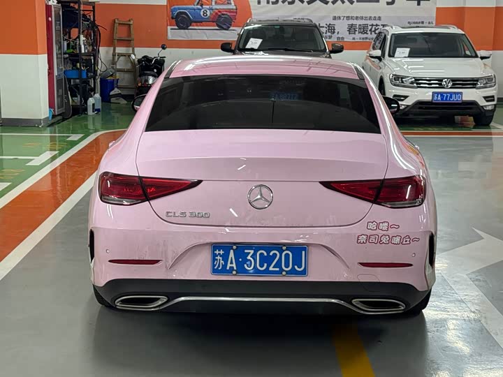 Фото 4 - Mercedes-Benz CLS-Class