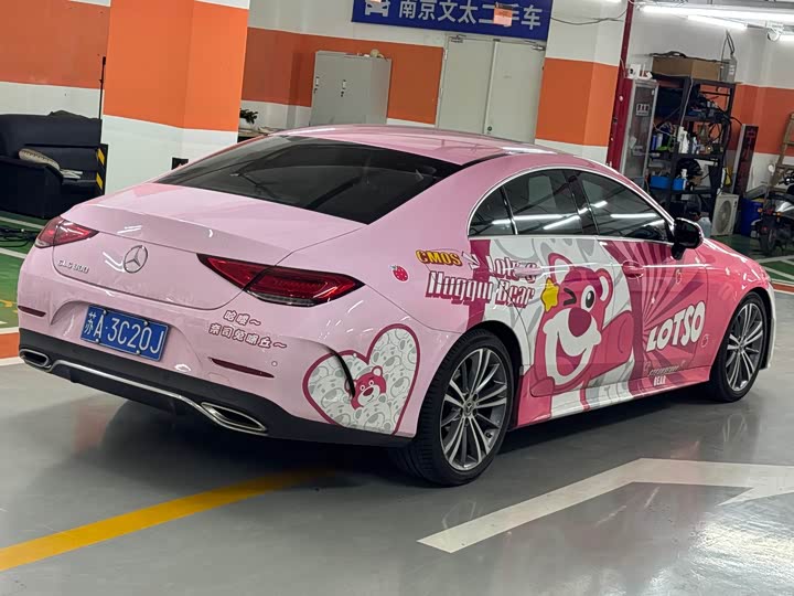 Фото 5 - Mercedes-Benz CLS-Class