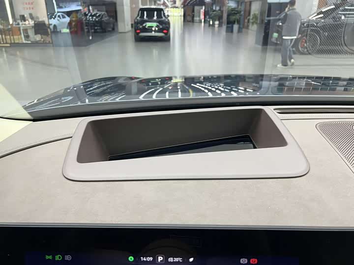 Фото 8 - Aito M9