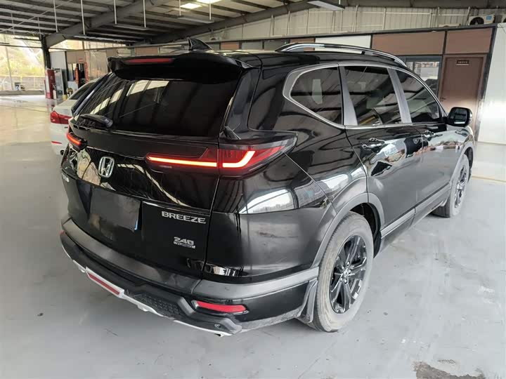 Фото 7 - Honda Breeze