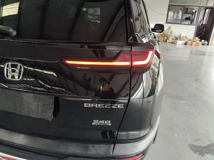 Фото 8 - Honda Breeze