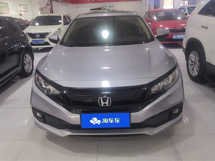 Фото 2 - Honda Civic