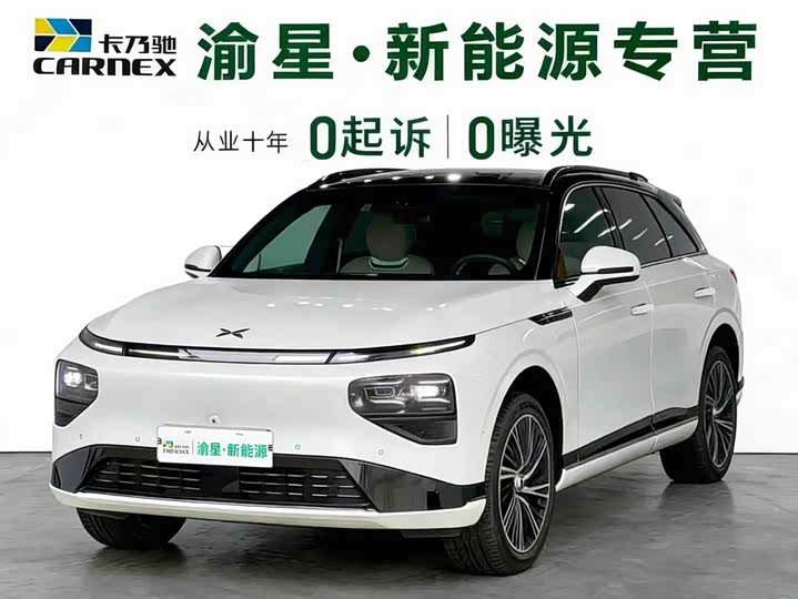 Фото 1 - XPeng G9