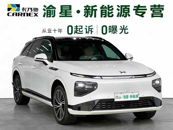 Фото 3 - XPeng G9