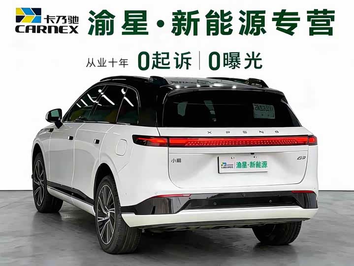 Фото 4 - XPeng G9