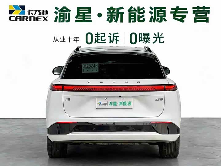 Фото 6 - XPeng G9