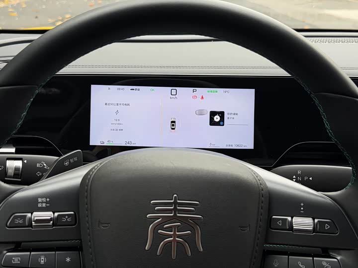 Фото 5 - BYD Qin L