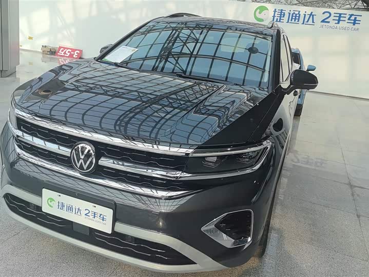 Фото 1 - Volkswagen Talagon