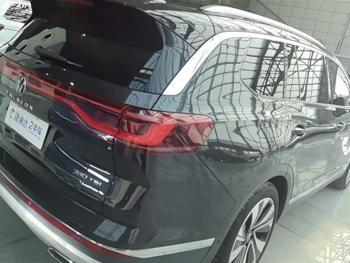 Фото 3 - Volkswagen Talagon