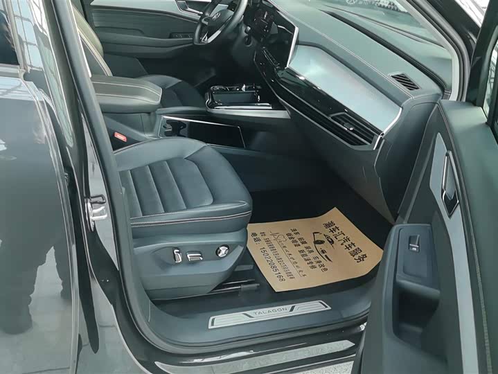 Фото 8 - Volkswagen Talagon