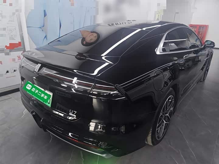 Фото 7 - BYD Yangwang U7