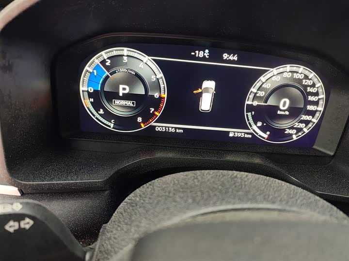 Фото 5 - Mitsubishi Outlander