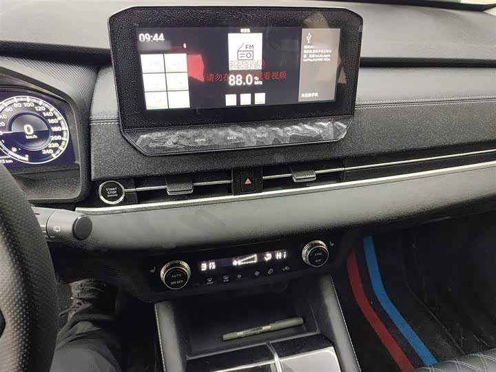 Фото 6 - Mitsubishi Outlander