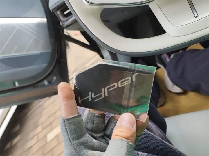 Фото 9 - GAC Hyptec GT