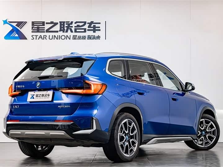 Фото 7 - BMW iX1